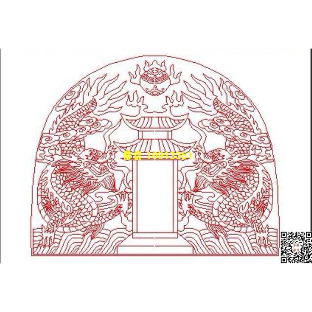 精雕图50双龙墓碑碑头线雕图线条图单线铣底图_电脑雕刻plt文泰矢量图精雕图浮雕图